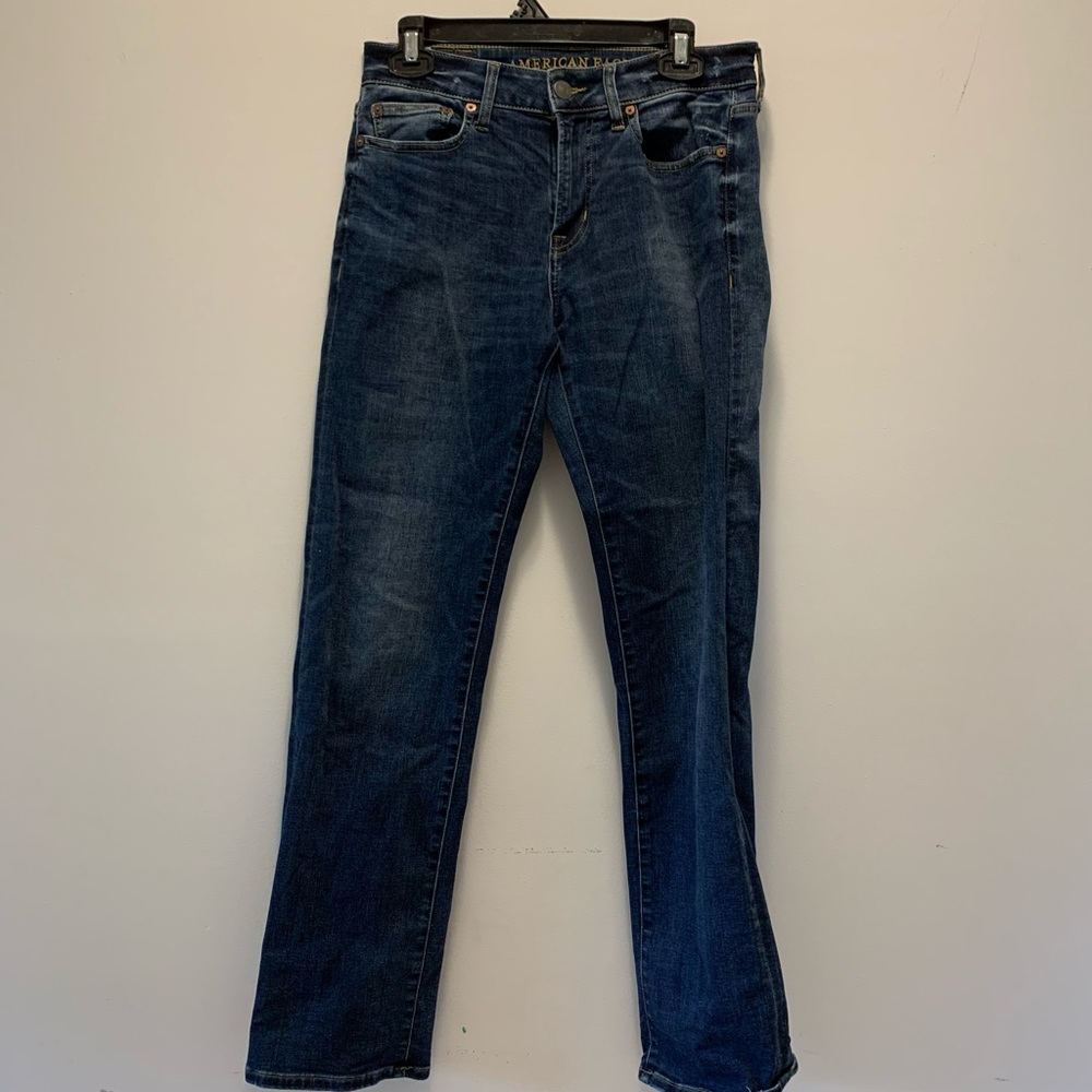 American Eagle Extreme Flex Relaxed Fit Dark Wash Jeans